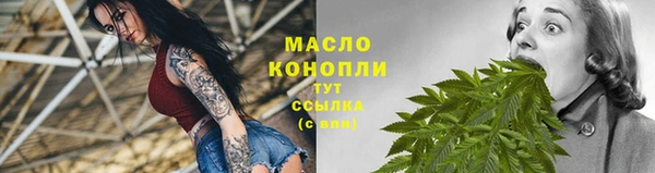 2c-b Гусь-Хрустальный