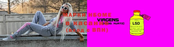 таблы Гусиноозёрск