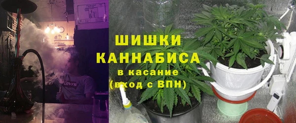 таблы Гусиноозёрск